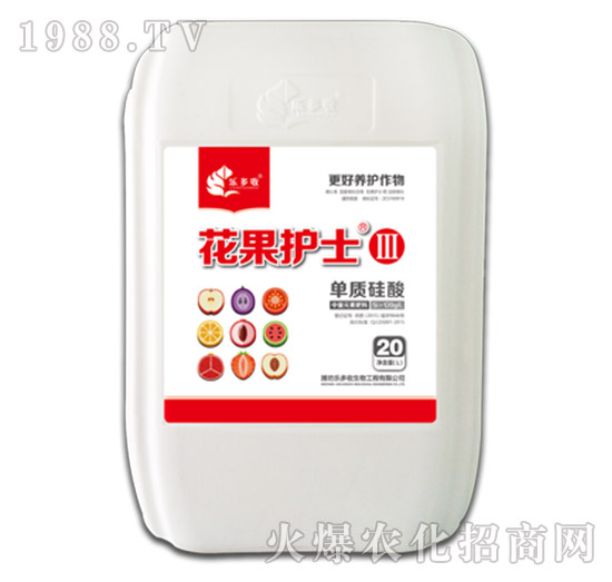 中量元素肥料-花果護(hù)士Ⅲ-樂(lè)多收