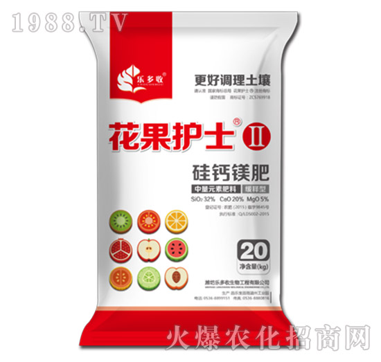 中量元素肥料-花果護士Ⅱ-樂多收