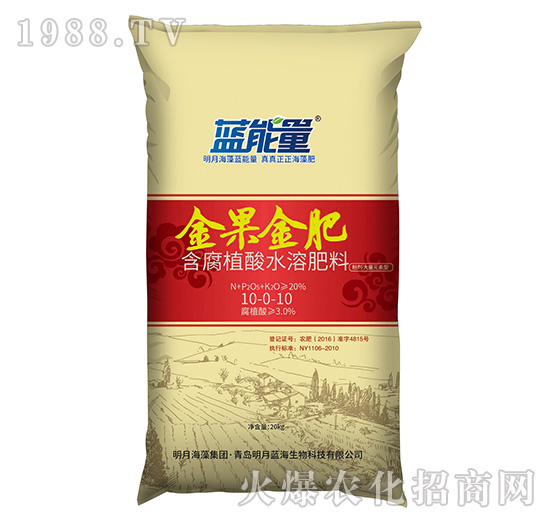 含腐植酸水溶肥料10-0-10-金玉金肥-藍能量