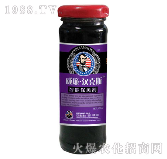 ���ܱ��τ�-�������h��˹-�μ�