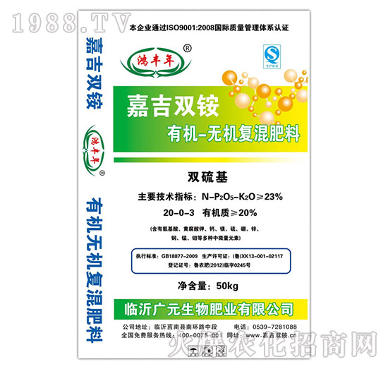 �ЙC�o�C��(f��)�����20-0-3-���S��-�VԪ����