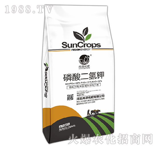 磷酸二氫鉀-尚澤化肥