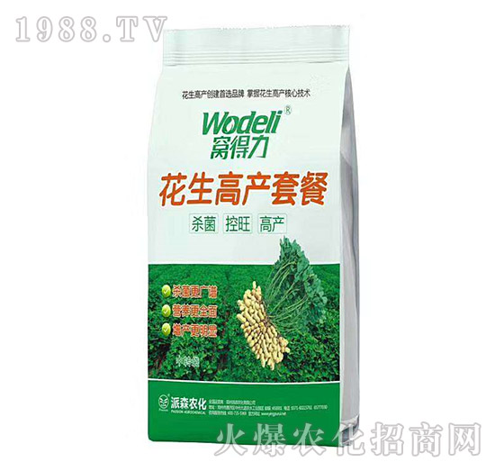 �����߮a�ײ͸C����-��ɭ�r��