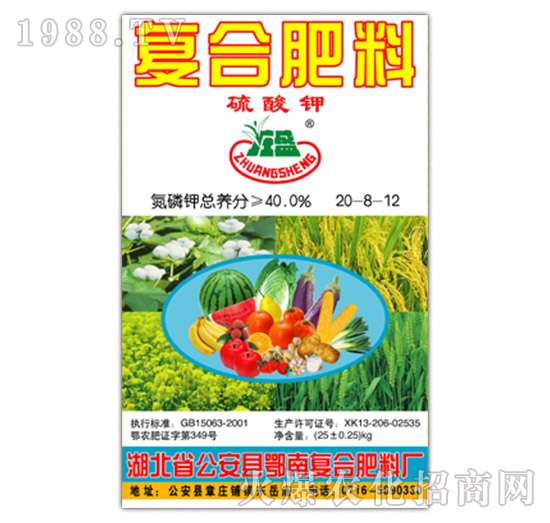 �ͺϷ���20-8-12-�fʢ�ʘI(y��)