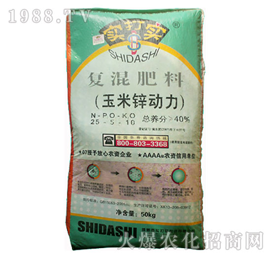 ��(f��)�����25-5-10-�����\����-��(sh��)��?q��)? style=