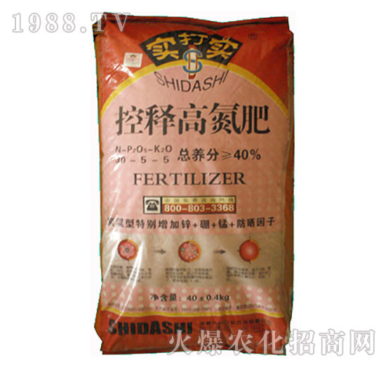 ��ጸߵ���30-5-5-����?q��)? style=