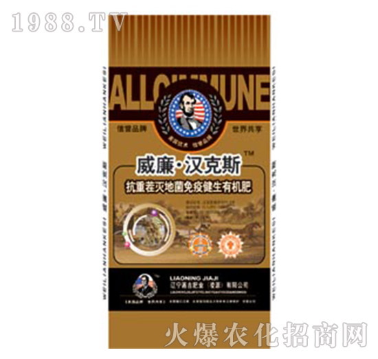 ���ز��ؾ����߽����ЙC(j��)��-�μ�