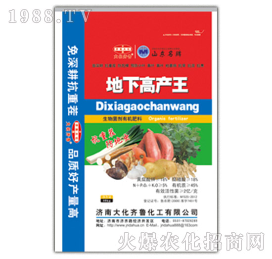 ���¸߮a(ch��n)��-���R��