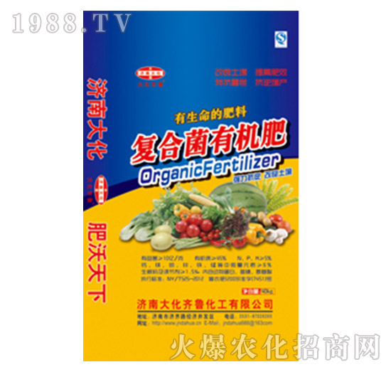 �ͺϾ��ЙC��-���R��