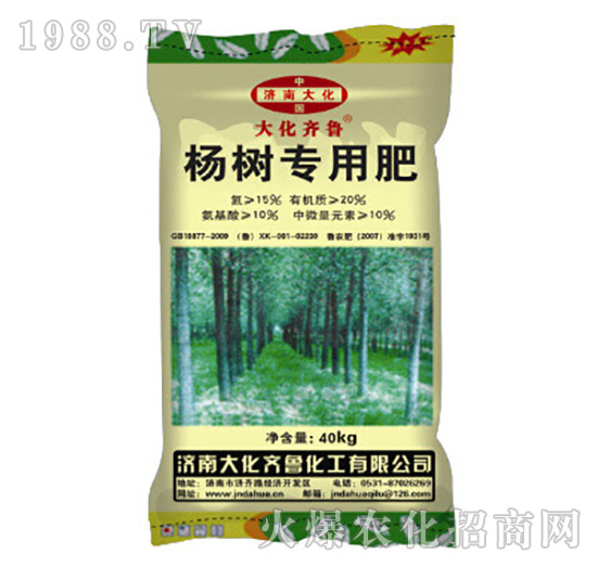 ���(sh��)��(zhu��n)�÷�-���R��