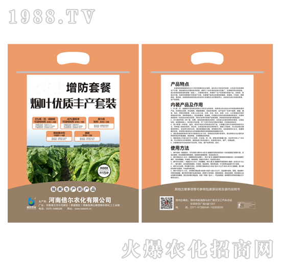 �����������b�����~���ã�-����