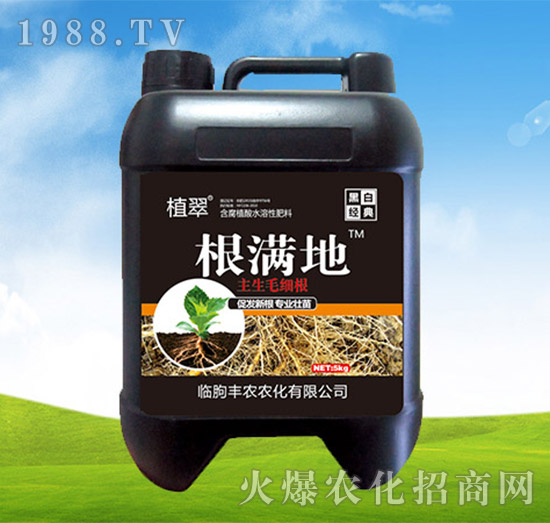 5kg���M(m��n)��-ֲ��-�S�r(n��ng)�r(n��ng)��