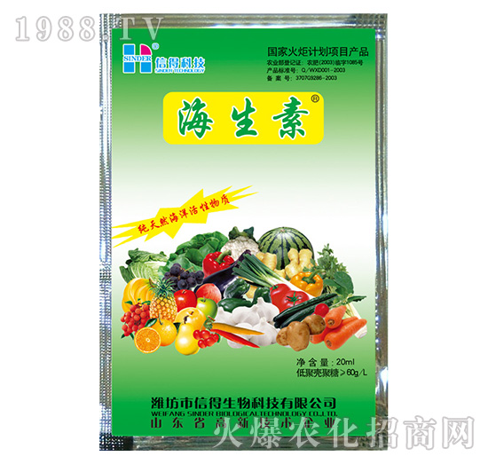 ������20ml-�ŵ�