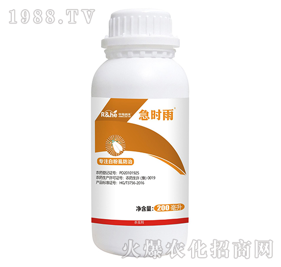 �׷�ʭ���Ό���-���r(sh��)��-�к���(r��n)��