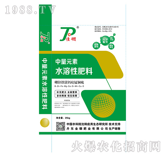 ����Ԫ��ˮ���Է���-���\�F�V�}���i�~��-����