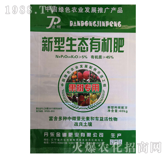 ����(sh��)�����������B(t��i)�ЙC(j��)��-����