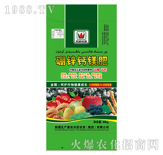 ��΢��Ԫ�ؿ����Է��ϣ�40kg��-���\�}�V��-����