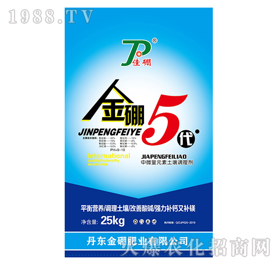 ��΢��Ԫ�������{(di��o)�턩-����5��-����