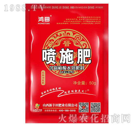 ����Ԫ���ͺ���ֲ��ˮ�ܷ���-��ʩ��-����-���S��