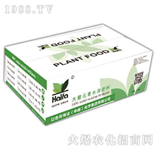 大量元素水溶肥料豐-海法