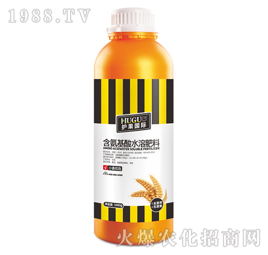 1000g小麥優(yōu)選含氨基酸水溶肥-護果