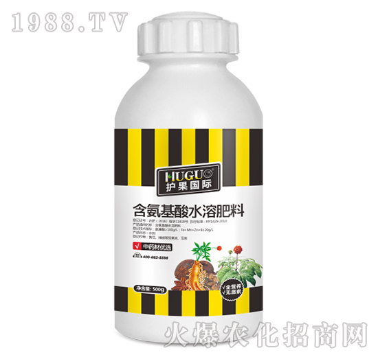 500g��ˎ�ă�(y��u)�x��������ˮ�ܷ�-�o��