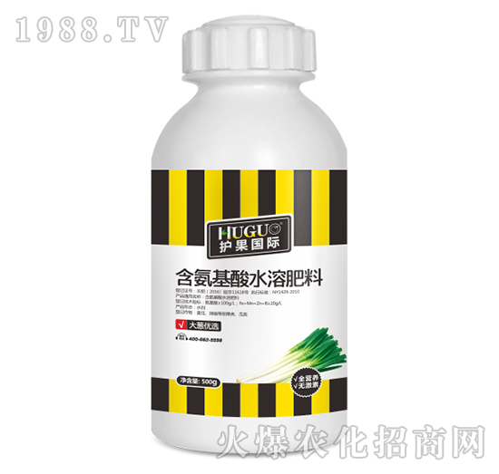 500g���[��(y��u)�x��������ˮ�ܷ�-�o��