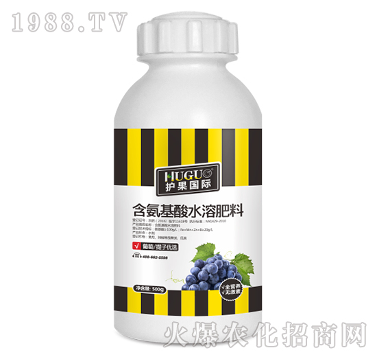 500g葡萄提子優(yōu)選含氨基酸水溶肥-護(hù)果