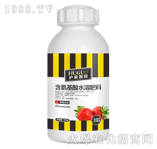 500g��ݮ��(y��u)�x��������ˮ�ܷ�-�o(h��)��