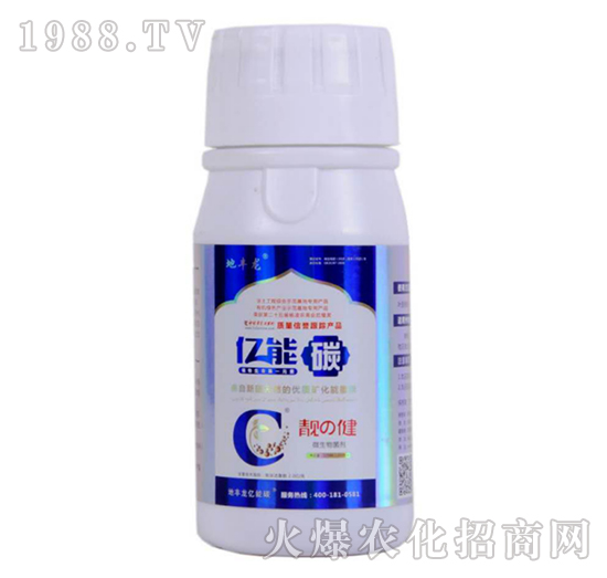 �|��̼-�n��-�|��Դ