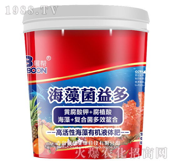 �߻��Ժ����ЙCҺ�w��-��������-չ������