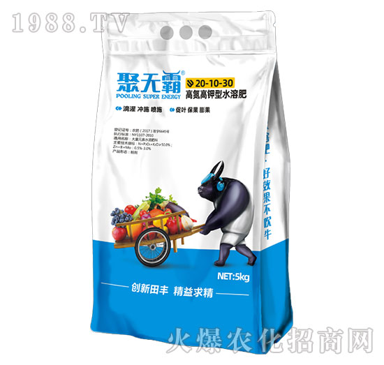 �ߵ������ˮ�ܷ�20-10-30-�۟o��-���S