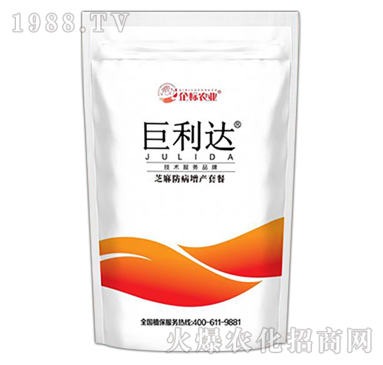 �����_(d��)��֥��߮a(ch��n)�ײͣ�-���(bi��o)