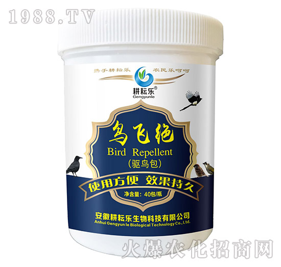 �B(ni��o)�w�^-���Ř�(l��)