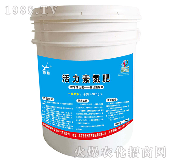 �����ص��ʣ�20kg��-��(li��n)