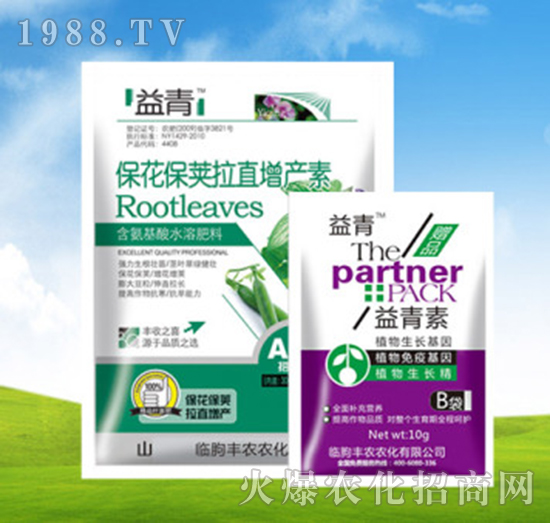 �������v��ֱ���a(ch��n)��+������-�S�r(n��ng)�r(n��ng)��