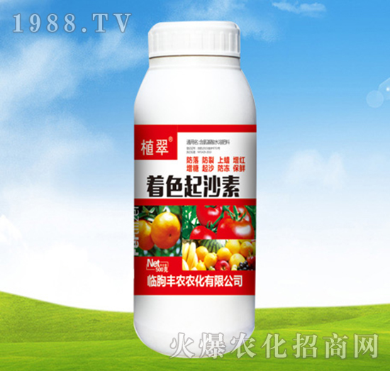 ��ɫ��ɳ��-ֲ��-�S�r(n��ng)�r(n��ng)��