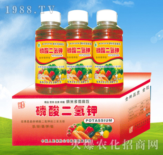 磷酸二氫鉀-豐農(nóng)農(nóng)化