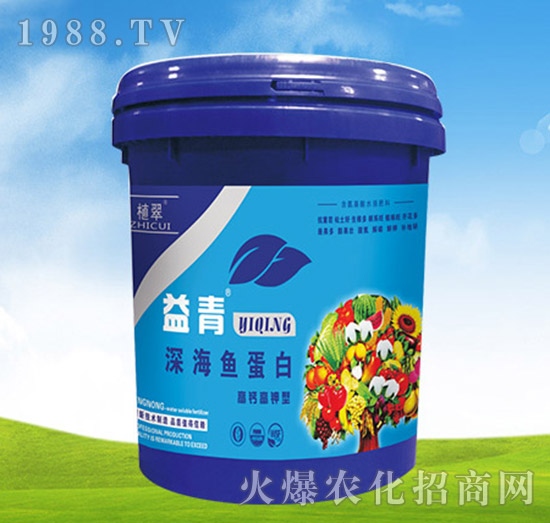 高鈣高鉀型深海魚蛋白-益青-豐農農化