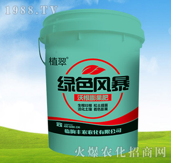 �ָ������-�Gɫ�L��-�S�r(n��ng)�r(n��ng)��