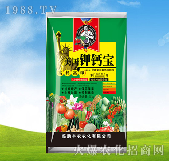 美國鉀鈣寶-豐農農化