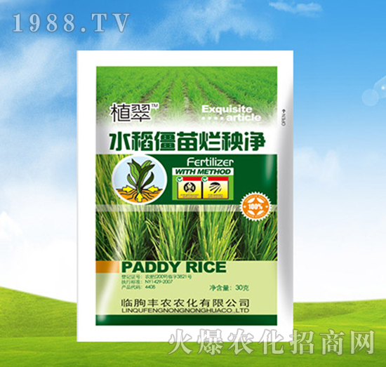 ˮ�����砀���-ֲ��-�S�r(n��ng)�r(n��ng)��