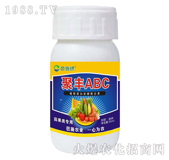 �ѹ��(l��i)��(zhu��n)�þ��SABC-��ʩ�G