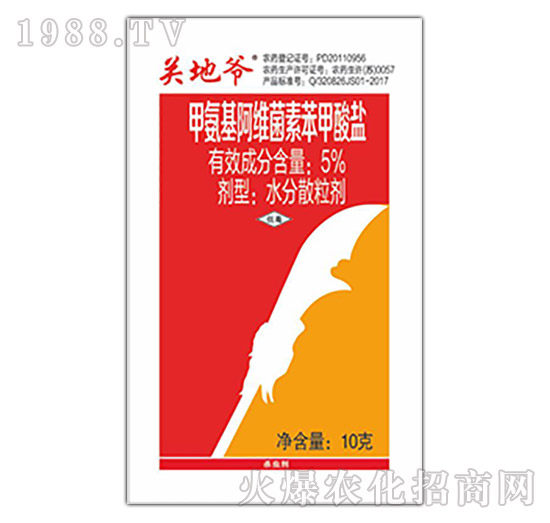 5%�װ������S���ر������}-�P(gu��n)�ؠ�-�p���r(n��ng)��