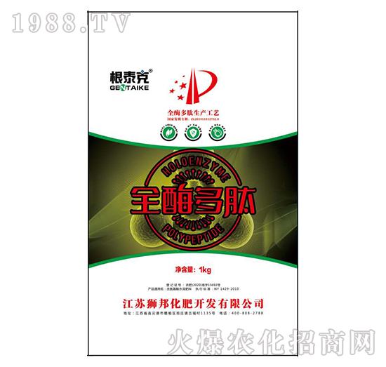 ȫø���ĺ�������ˮ�ܷ���-��̩��-���r�ʘI(y��)