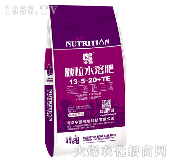 �w��ˮ�ܷ�13-5-20+TE-���P����