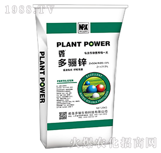 25kg���P�\-���P����