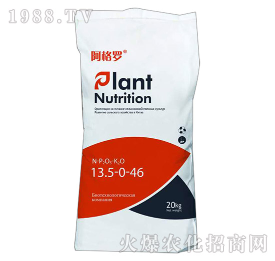 �r�I(y��)�������13.5-0-46-���㺣