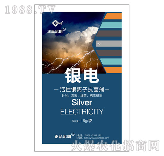 �����y�x�ӿ�����-�y�-��Ʒ����