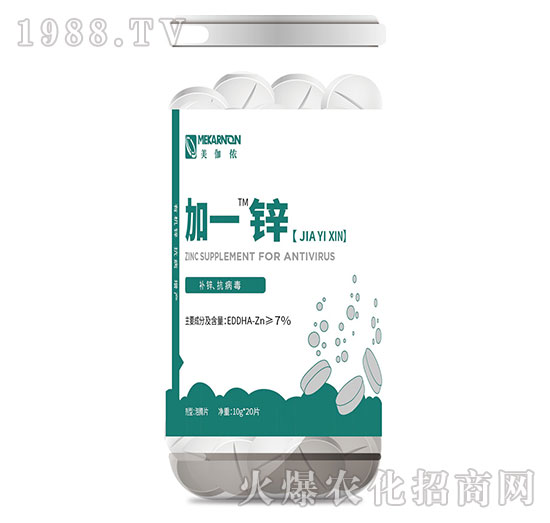 ΢��Ԫ�����vƬ-��һ�\-��٤�z